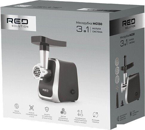 Мясорубка RED Solution MG130