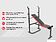 Силовая скамья Unixfit Bench 120