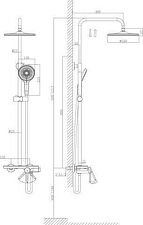 Душевая система  A-Five A5-0638