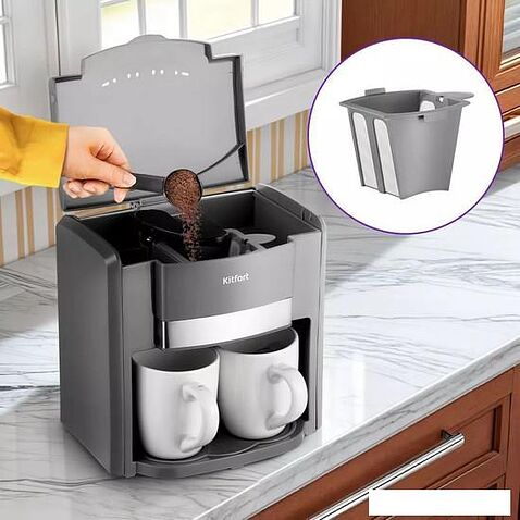 Капельная кофеварка Kitfort KT-7302