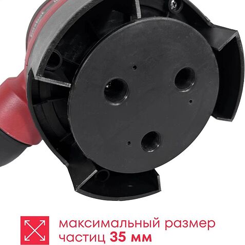 Дренажный насос Boxbot DWP-750