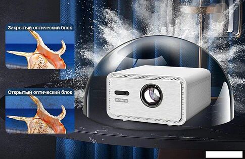 Проектор Touyinger FlixTone D9W mini Pro