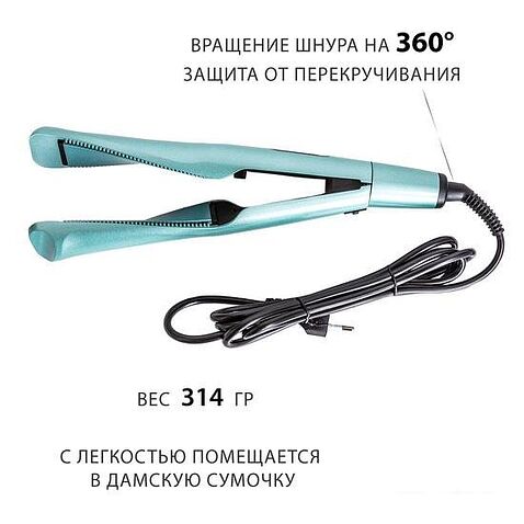 Выпрямитель Pioneer HS-10116