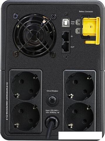 Источник бесперебойного питания APC Back-UPS BX2200MI-GR