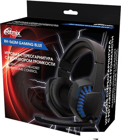 Наушники Ritmix RH-562M