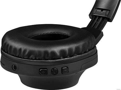 Наушники Defender FreeMotion B445