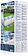 Каркасный бассейн Bestway Power Steel 56670 (488x244x122)
