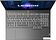 Игровой ноутбук Lenovo Legion Slim 7 16IRH8 82Y3005XPS
