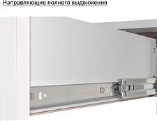 Готовая кухня ЭлиГард Виктория 1.5 (белый/рамка дуб венге/белый) Готовая кухня ЭлиГард Виктория 1.5 (белый/рамка дуб венге/белый)