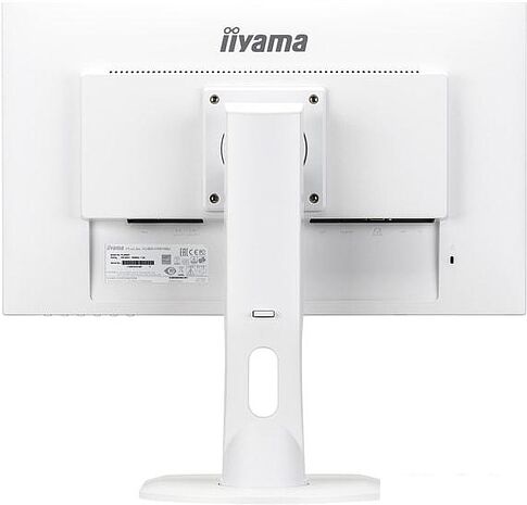 Монитор Iiyama ProLite XUB2492HSU-W1