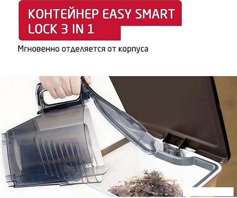 Пылесос Arnica Nika ET14470 (черный)