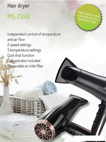Фен Mesko MS 2249