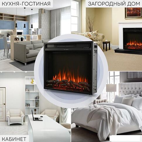 Электрический камин Planta PFP-INS030