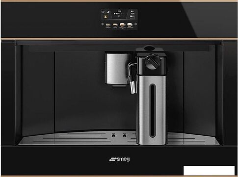 Кофемашина Smeg CMS4604NR