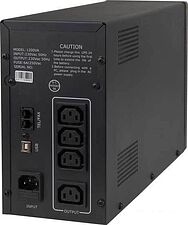 Источник бесперебойного питания EnerGenie UPS-PC-1202AP