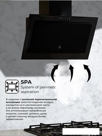 Кухонная вытяжка LEX Mio 600 (черный)