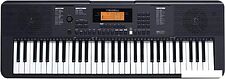 Синтезатор Medeli MK200 Синтезатор Medeli MK200