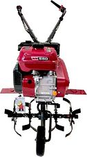 Мотокультиватор Weima WM 600/550