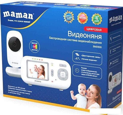 Видеоняня Maman ВM2600
