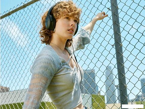 Наушники Bose QuietComfort SC