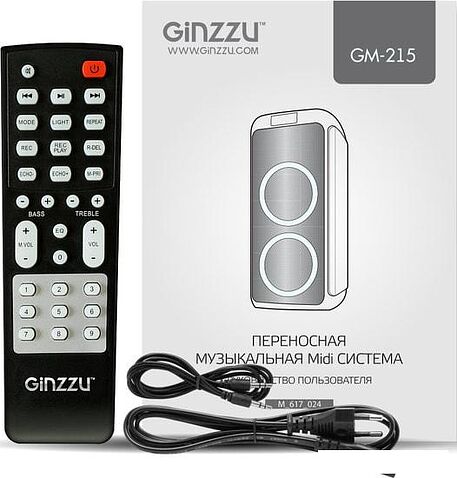 Колонка для вечеринок Ginzzu GM-215