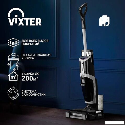 Вертикальный моющий пылесос Vixter VFW-2040