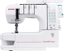 Распошивальная машина Janome CoverPro Lux