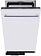 Встраиваемая посудомоечная машина Midea MID45S350i