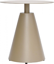 Журнальный столик Bergenson Bjorn Marius BB0000458 (бежевый)