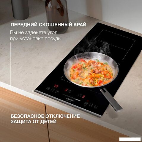 Варочная панель Hyundai HHI 3756 BG