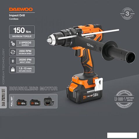 Ударная дрель-шуруповерт Daewoo Power DAA 7521Li Set (с 2-мя АКБ, кейс)