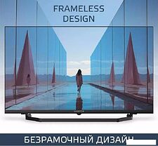 Телевизор Harper 32R730TS Телевизор Harper 32R730TS