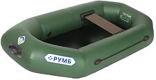 Гребная лодка Румб 200 ГР