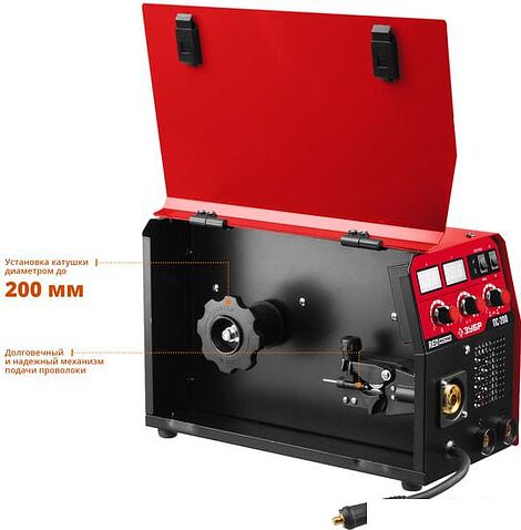 Сварочный инвертор Зубр ПС-200