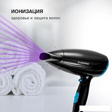 Фен StarWind SHD 7066
