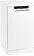 Посудомоечная машина Gorenje GS531E10W