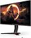Игровой монитор AOC Q27G2S