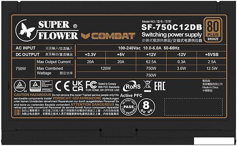 Блок питания Super Flower Combat DB 750W ATX3.1 SF-750C12DB