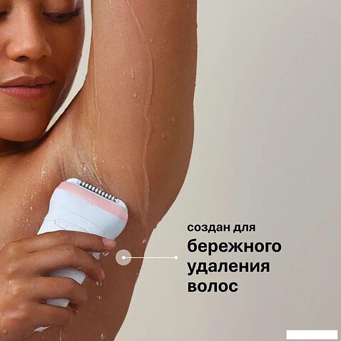 Эпилятор Braun Silk-epil 7 SE 7-000 (белый/серебристый)