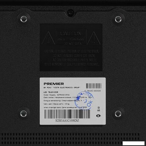 Телевизор Premier 32PRM3010FSV