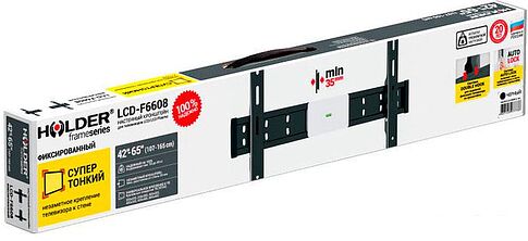 Кронштейн Holder LCD-F6608