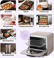 Аэрогриль (аэрофритюрница) Kitfort KT-8152