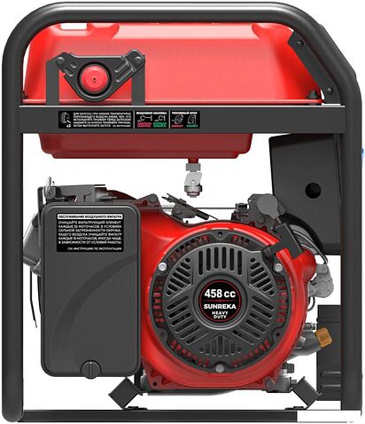 Бензиновый генератор SUNREKA G7500EAX