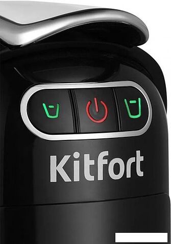 Капсульная кофеварка Kitfort KT-7508
