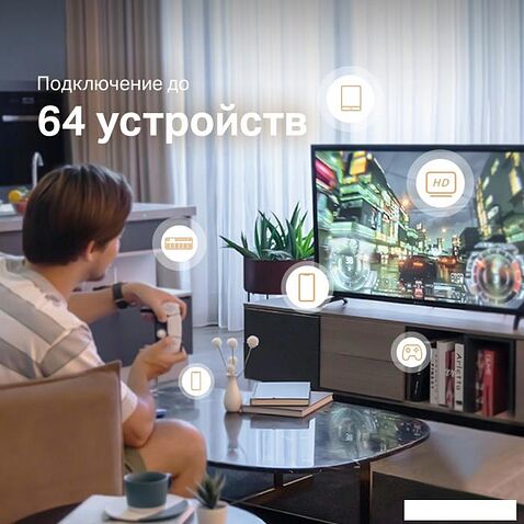 4G Wi-Fi роутер Mercusys MB230-4G