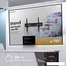 Кронштейн Onkron UT12 (черный)