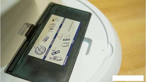 Робот-пылесос Total TVCRG30261