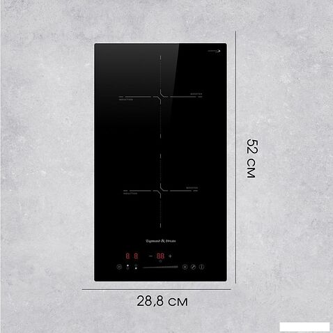 Варочная панель Zigmund & Shtain CI 60.3 B