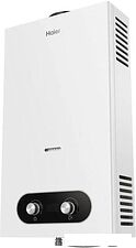 Газовая колонка Haier JSD 24-12E