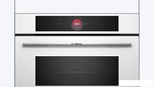 Электрический духовой шкаф Bosch Serie 8 CMG7241W1